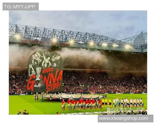 欧联杯曼城大胜尤文图斯点球大战精彩瞬间全场沸腾战术分析