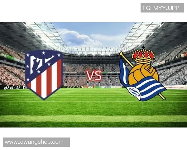 西甲激情对决马竞与阿森纳战成平局补时进球点燃全场热情