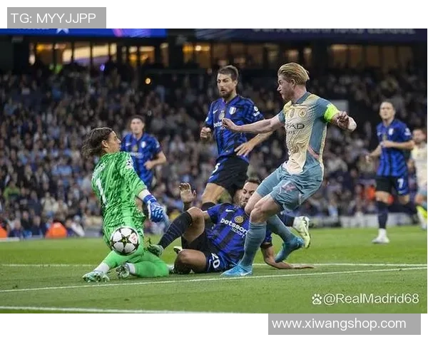 西甲激战:里昂大胜曼城三球零封引发全场狂欢