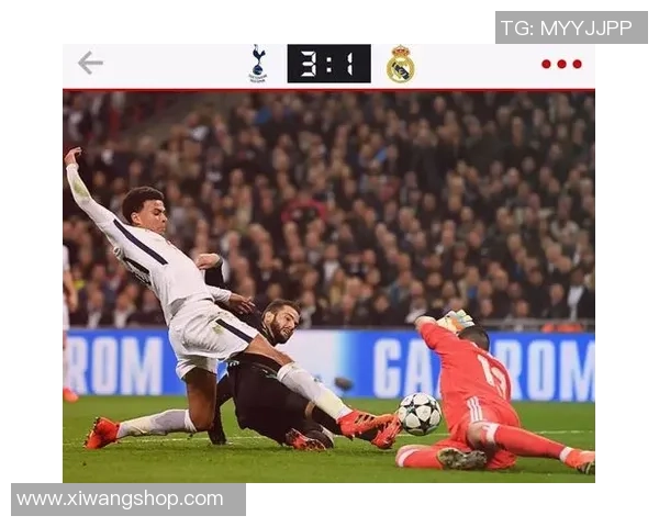 国王杯精彩对决皇马逆转热刺展现王者风范全场沸腾