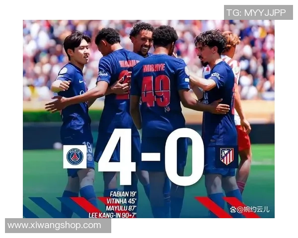 友谊赛精彩回顾AC米兰逆转巴黎圣日耳曼神扑引发争议判罚全场沸腾